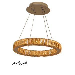 لوستر کابلی نگین 1