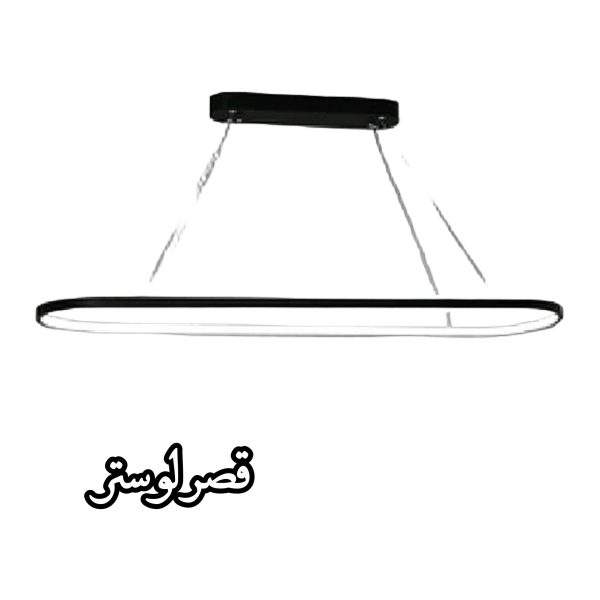 لوستر بیضی کد 7004/120.25D