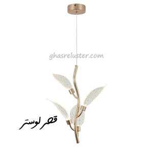 اویز کریستالی 8579/1