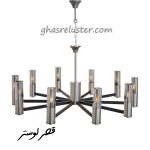 لوستر فلزی 8005
