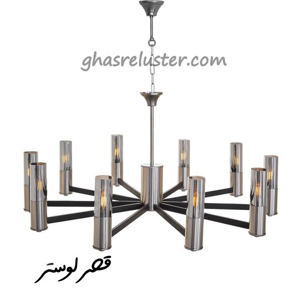 لوستر فلزی 8005