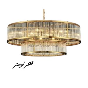 لوستر کریستالی 8050