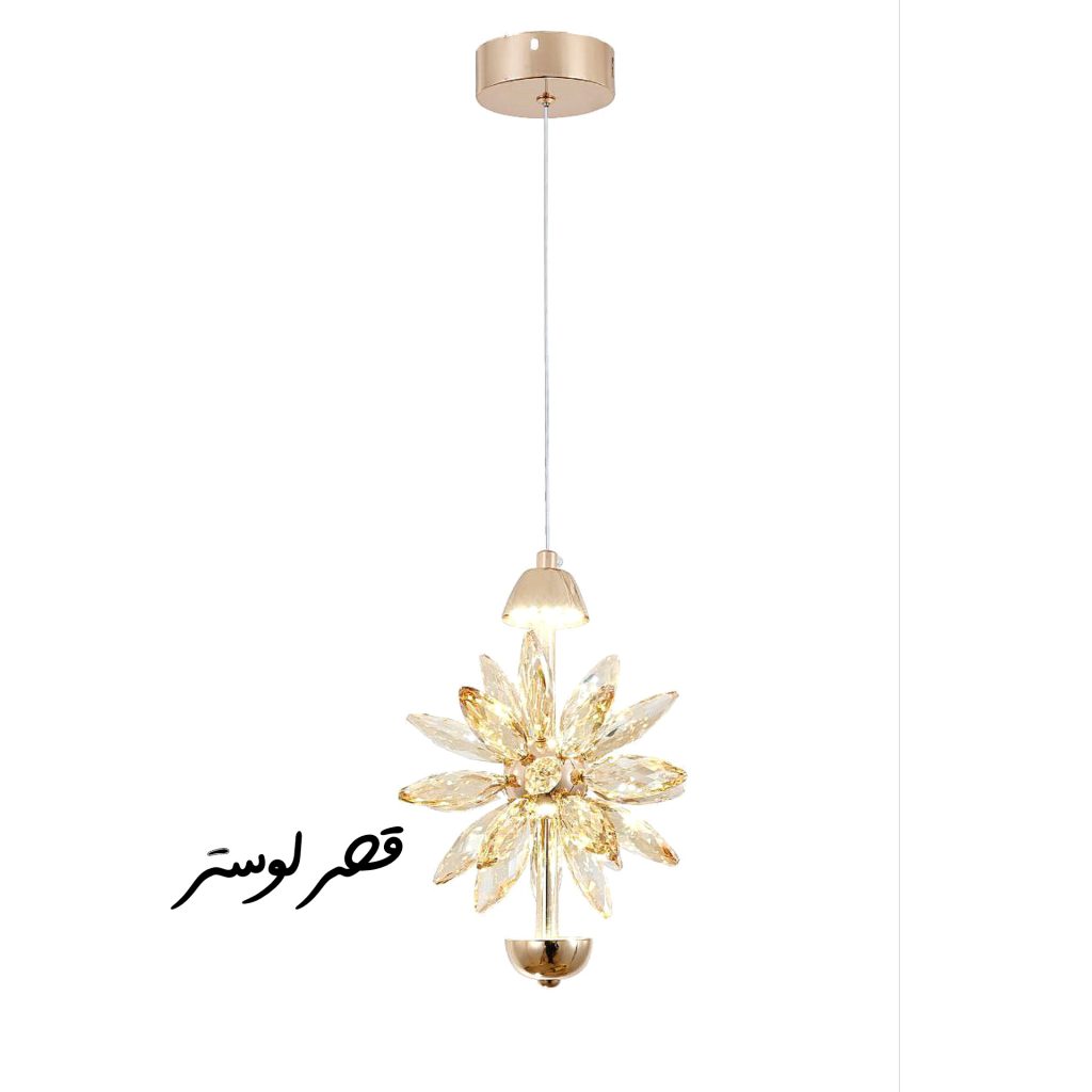 اویز کریستالی 8542/1