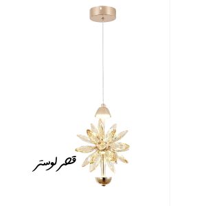 اویز کریستالی 8542/1