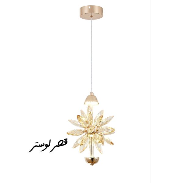 اویز کریستالی 8542/1
