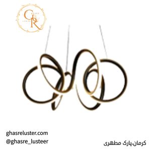 اویز فر