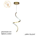 اویز مارپیچ