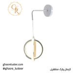 دیواری مدرن 2250 CH