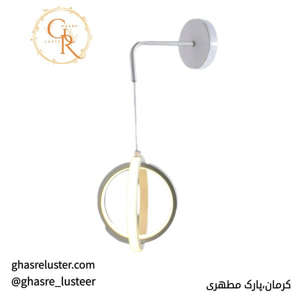 دیواری مدرن 2250 CH