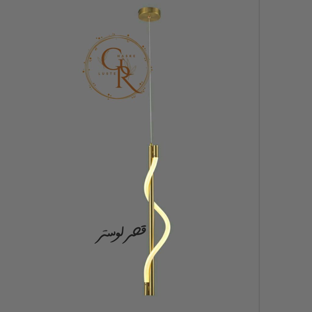 اویز مدرن 2850