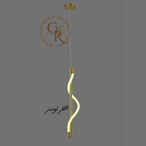 اویز مدرن 2850