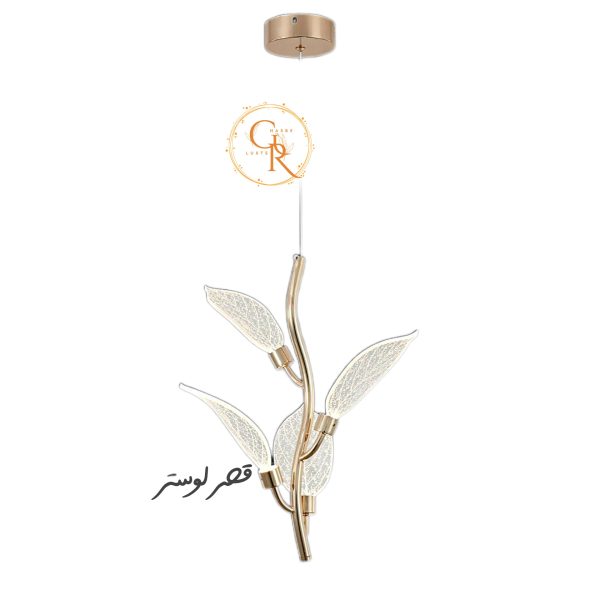 لوستر اویز اس ام دی 8579